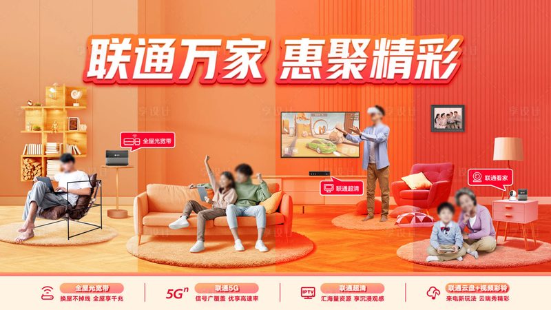 在选择家用远距离无线网桥时，以下指标尤为关键：