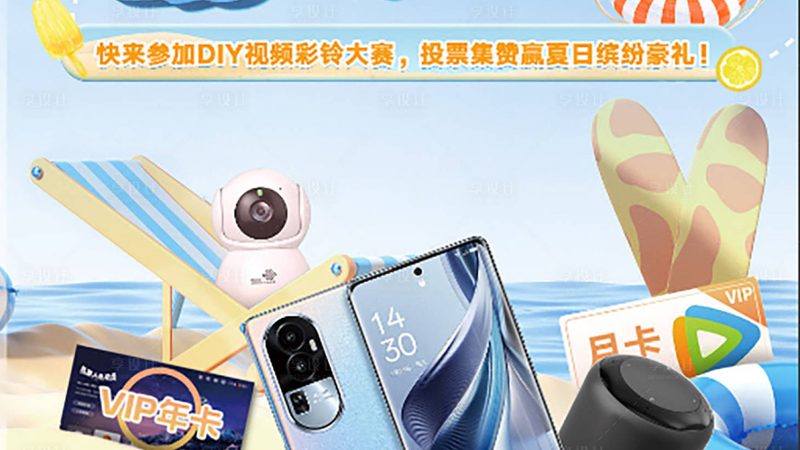 光纤传输技术：揭秘其差异与应用场景**