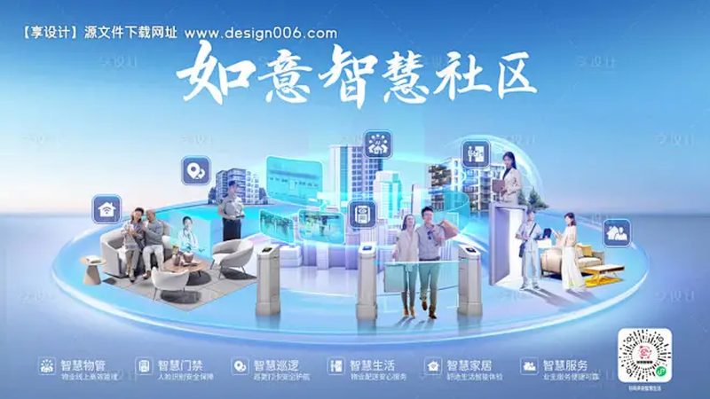 通信设备选型：如何避免陷入技术误区**